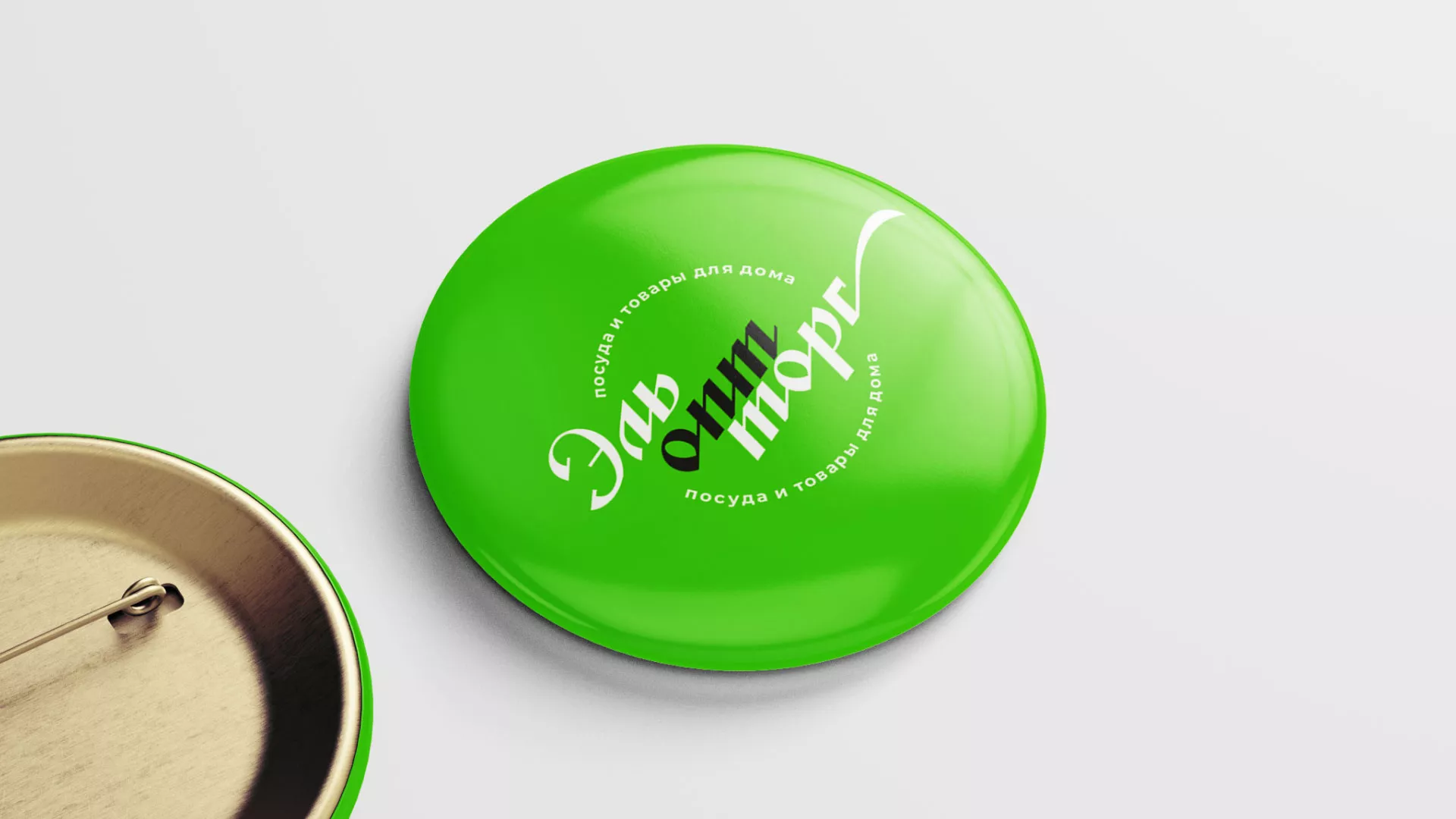 Разработка логотипа компании «ЭльОптТорг» в Коряжме