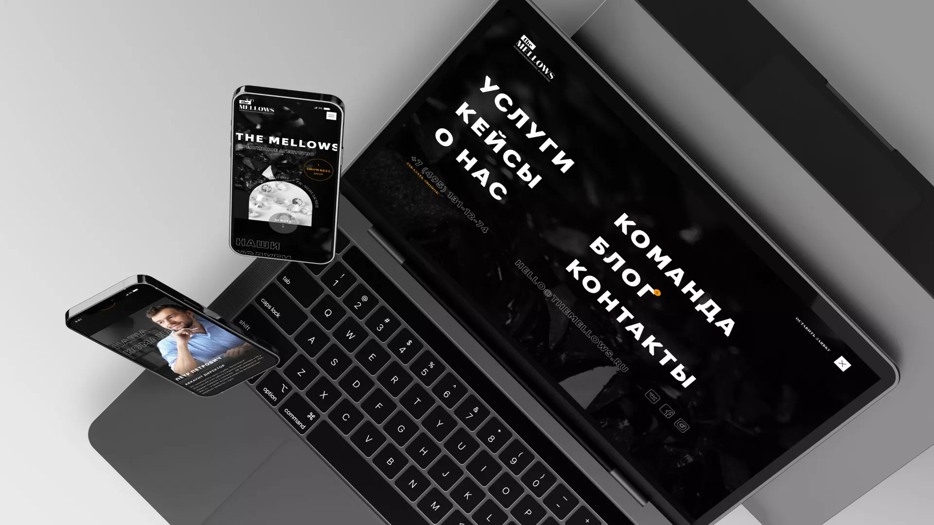 Разработка сайта креативного агентства «The Mellows» в Коряжме