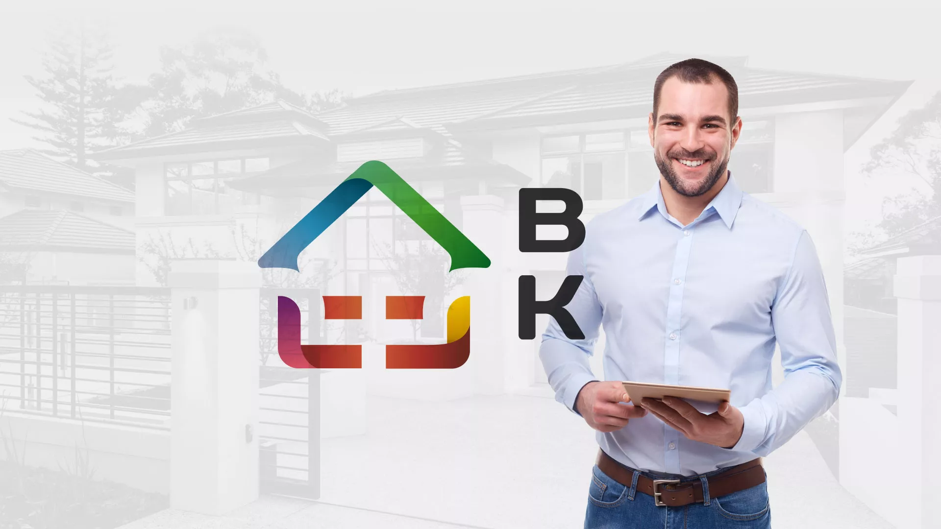 Разработка сайта производственной компании «Корунд» в Коряжме