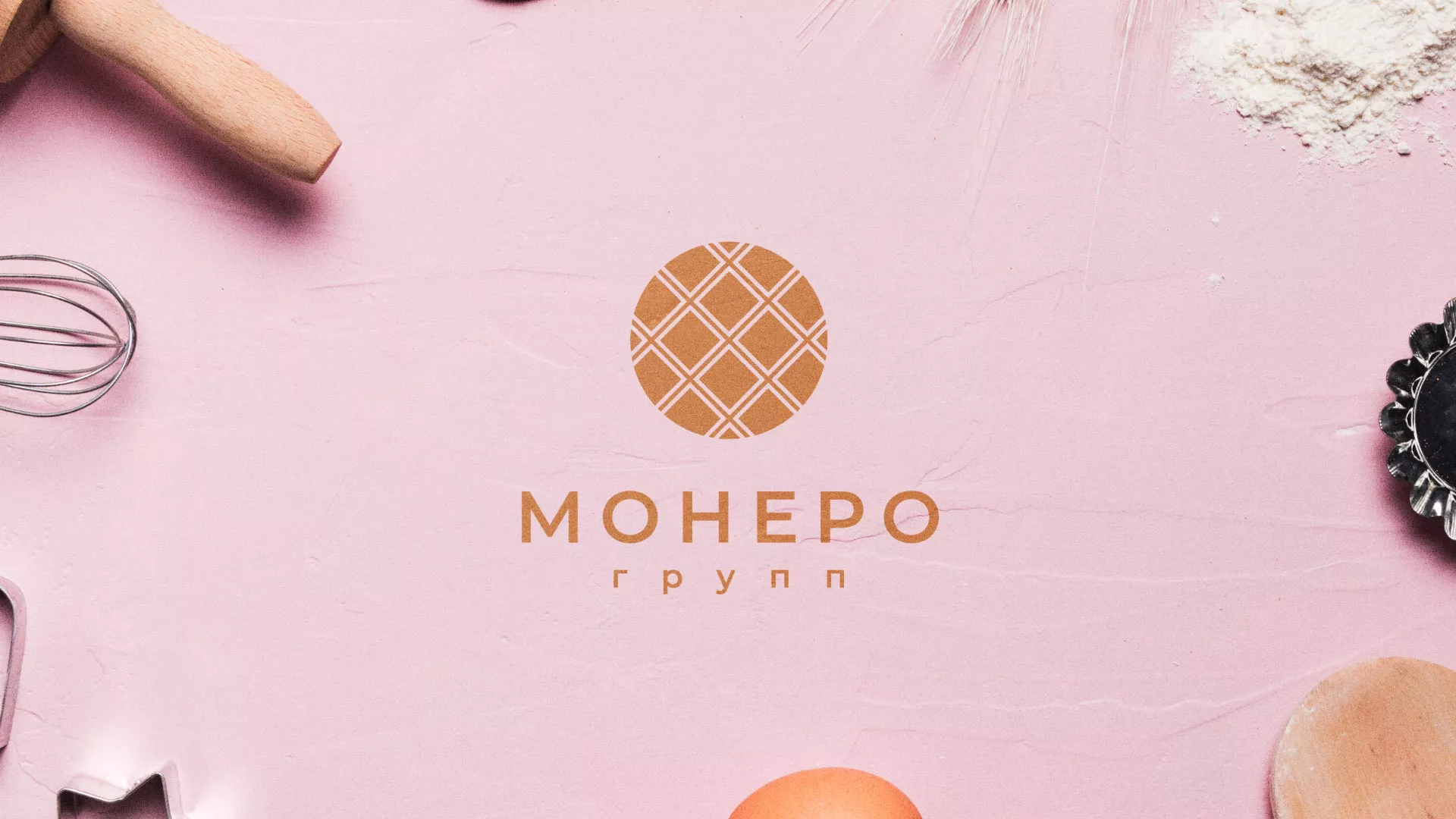 Разработка логотипа компании «Монеро групп» в Коряжме