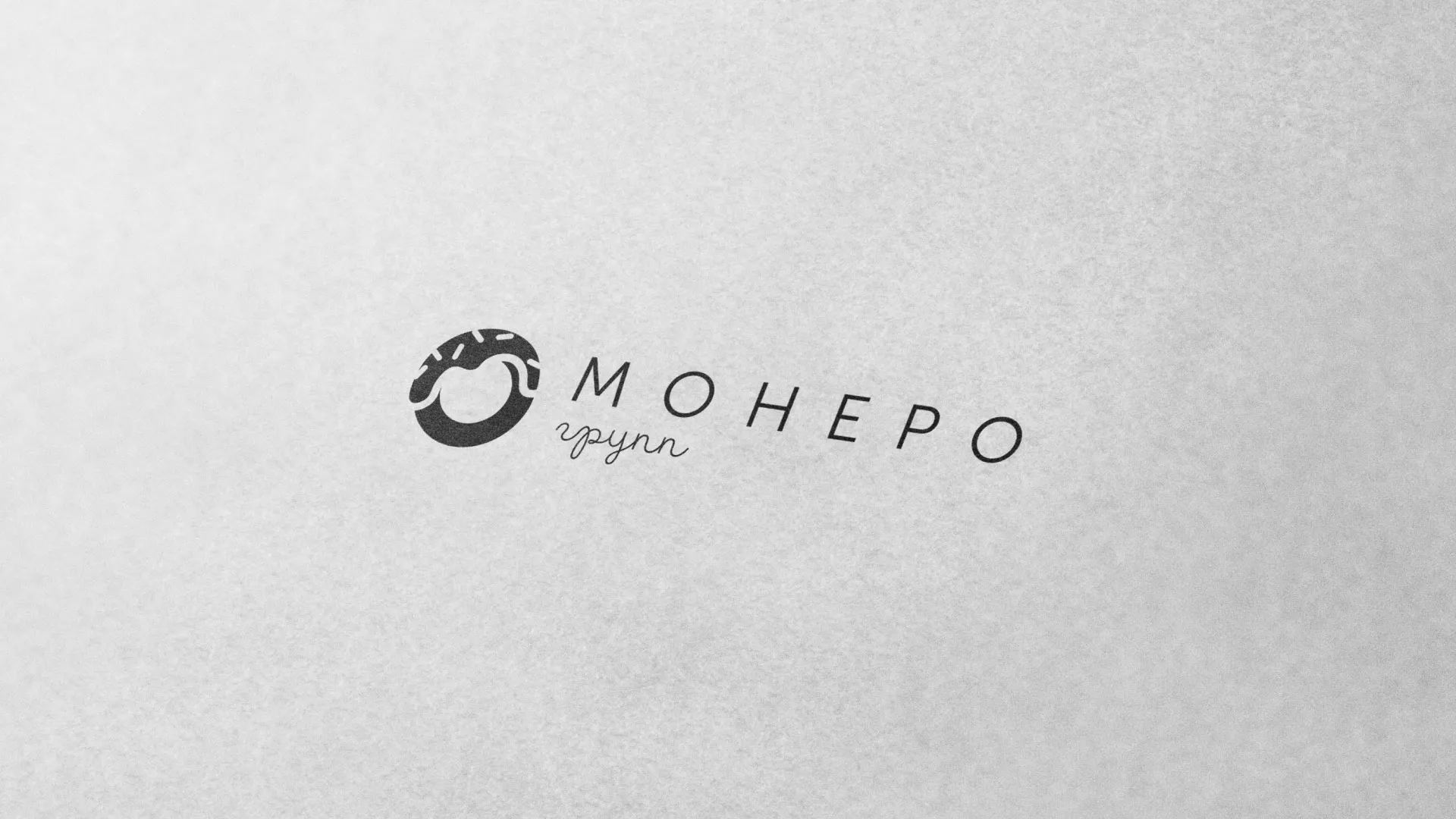Разработка логотипа компании по продаже кондитерских изделий в Коряжме