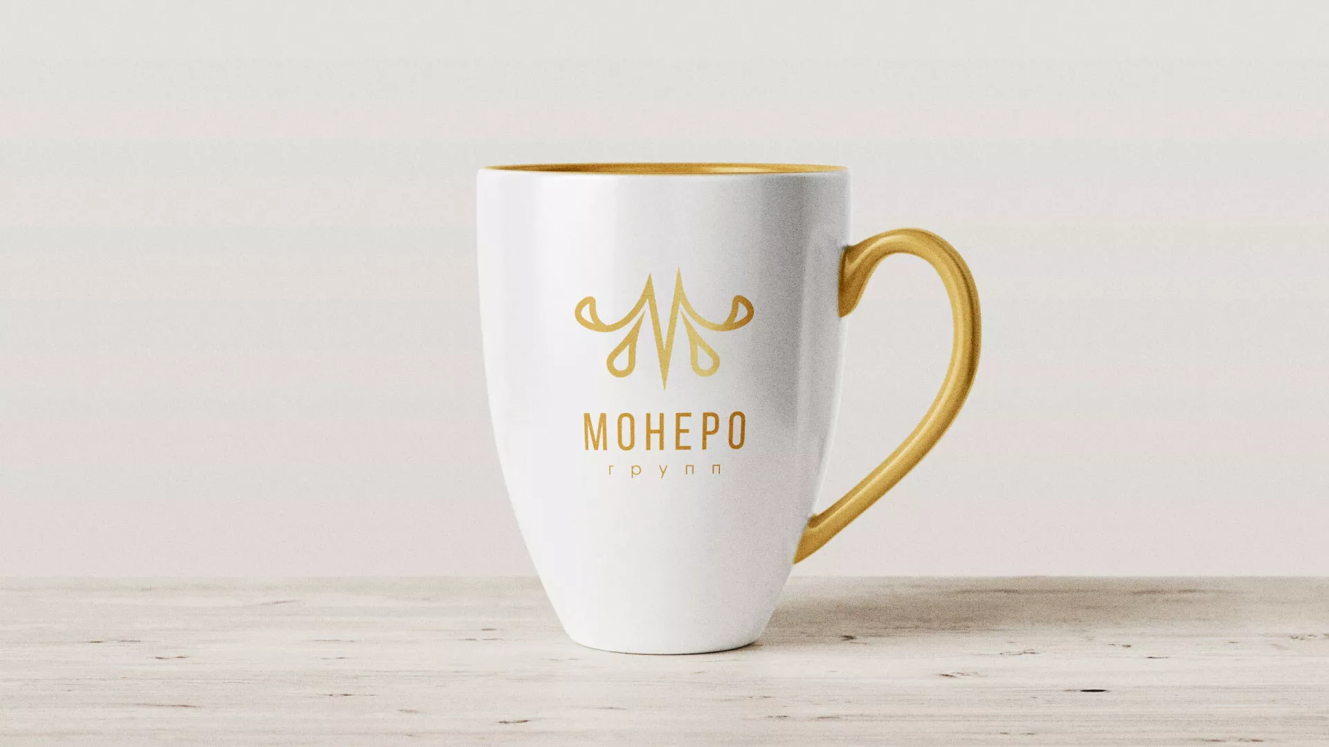 Разработка логотипа для кондитерской в Коряжме