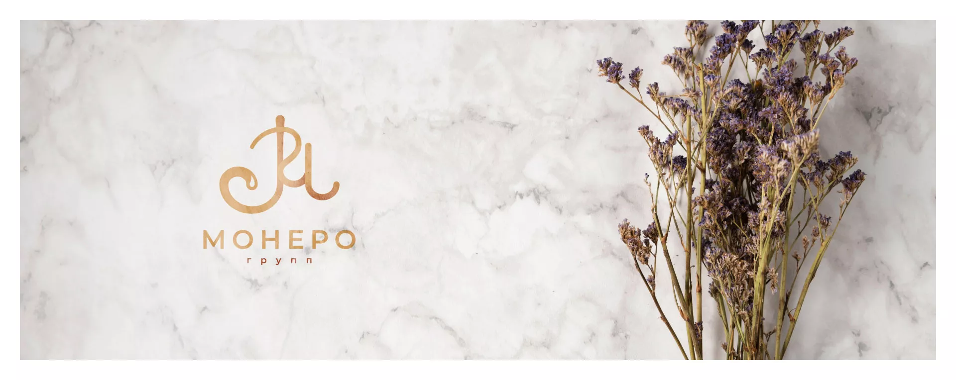 Создание логотипа кондитерской в Коряжме