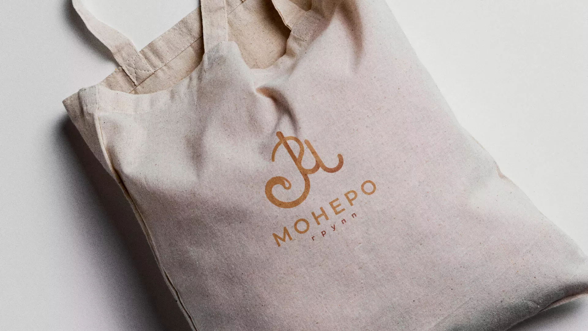 Создание логотипа кондитерской в Коряжме