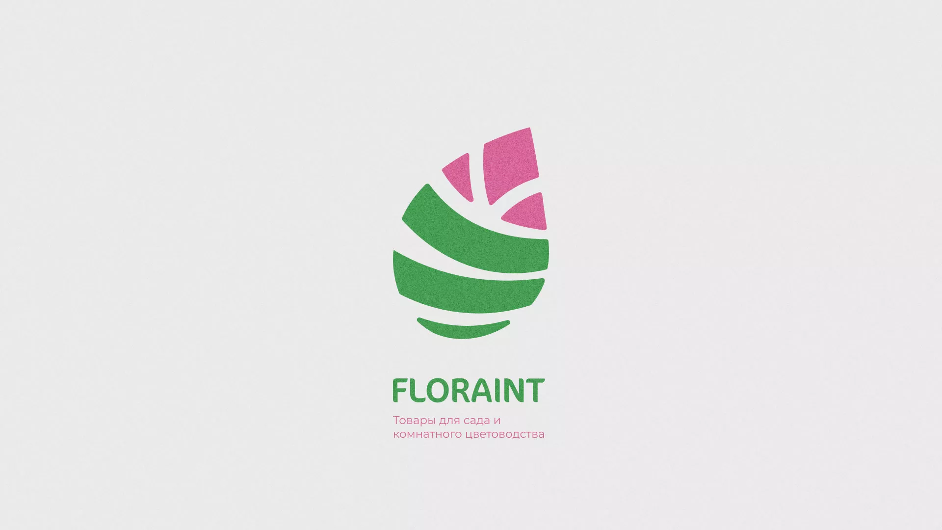Разработка оформления профиля Instagram для магазина «Floraint» в Коряжме