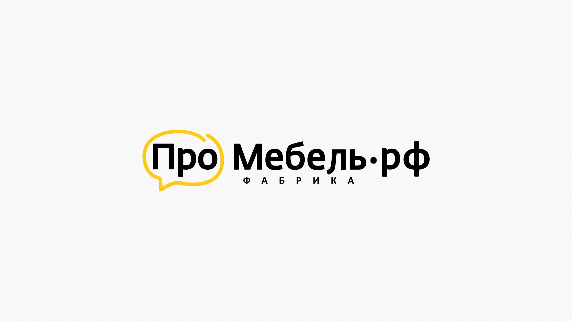 Разработка сайта для производства мебели «Про мебель» в Коряжме