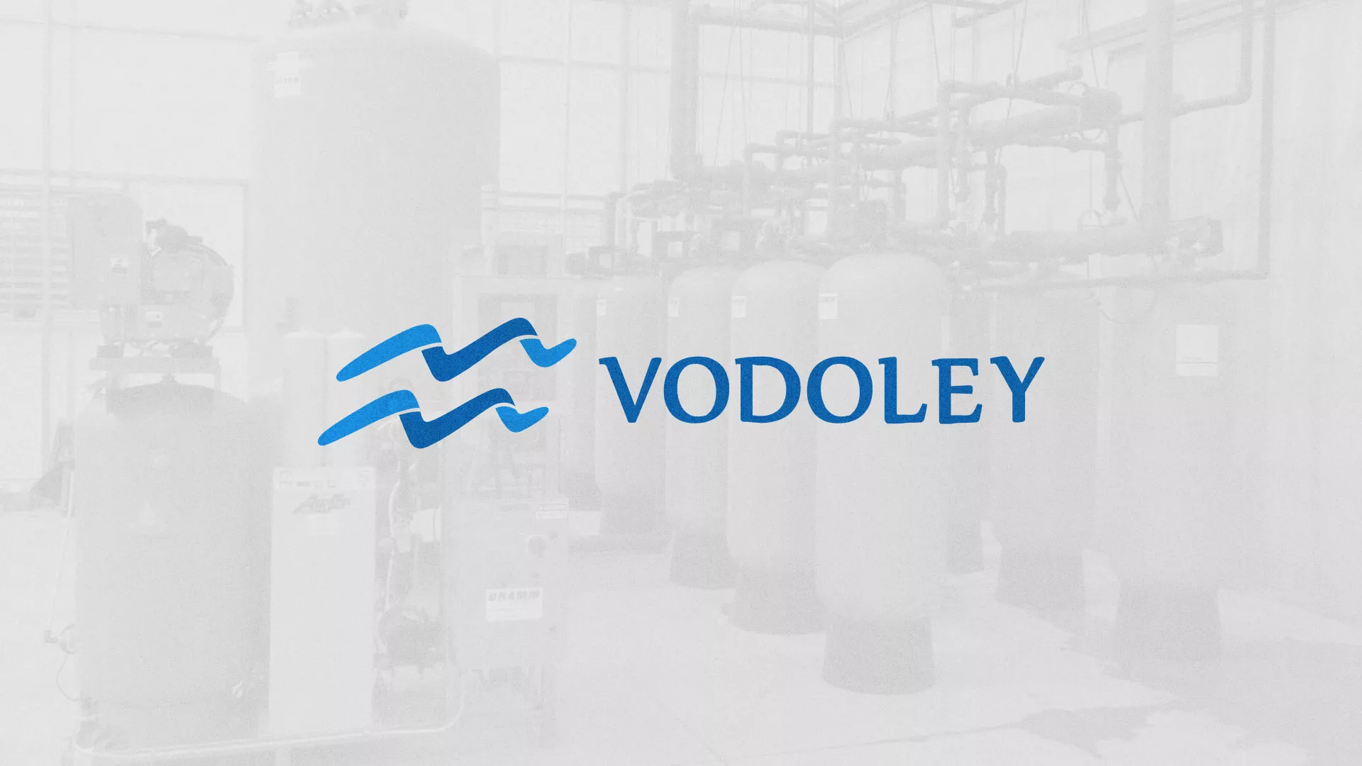 Создание интернет-магазина «Водолей» по продаже фильтров очистных сооружений в Коряжме