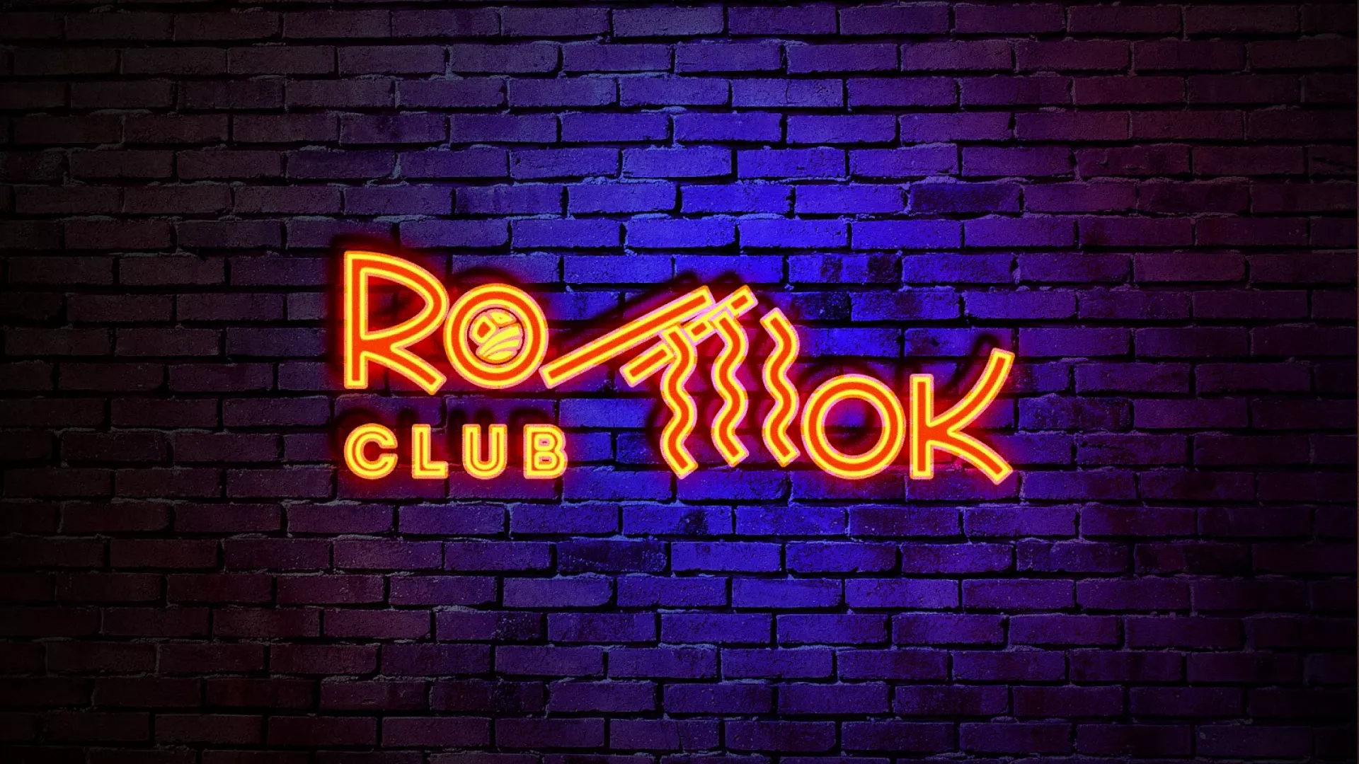 Разработка интерьерной вывески суши-бара «Roll Wok Club» в Коряжме