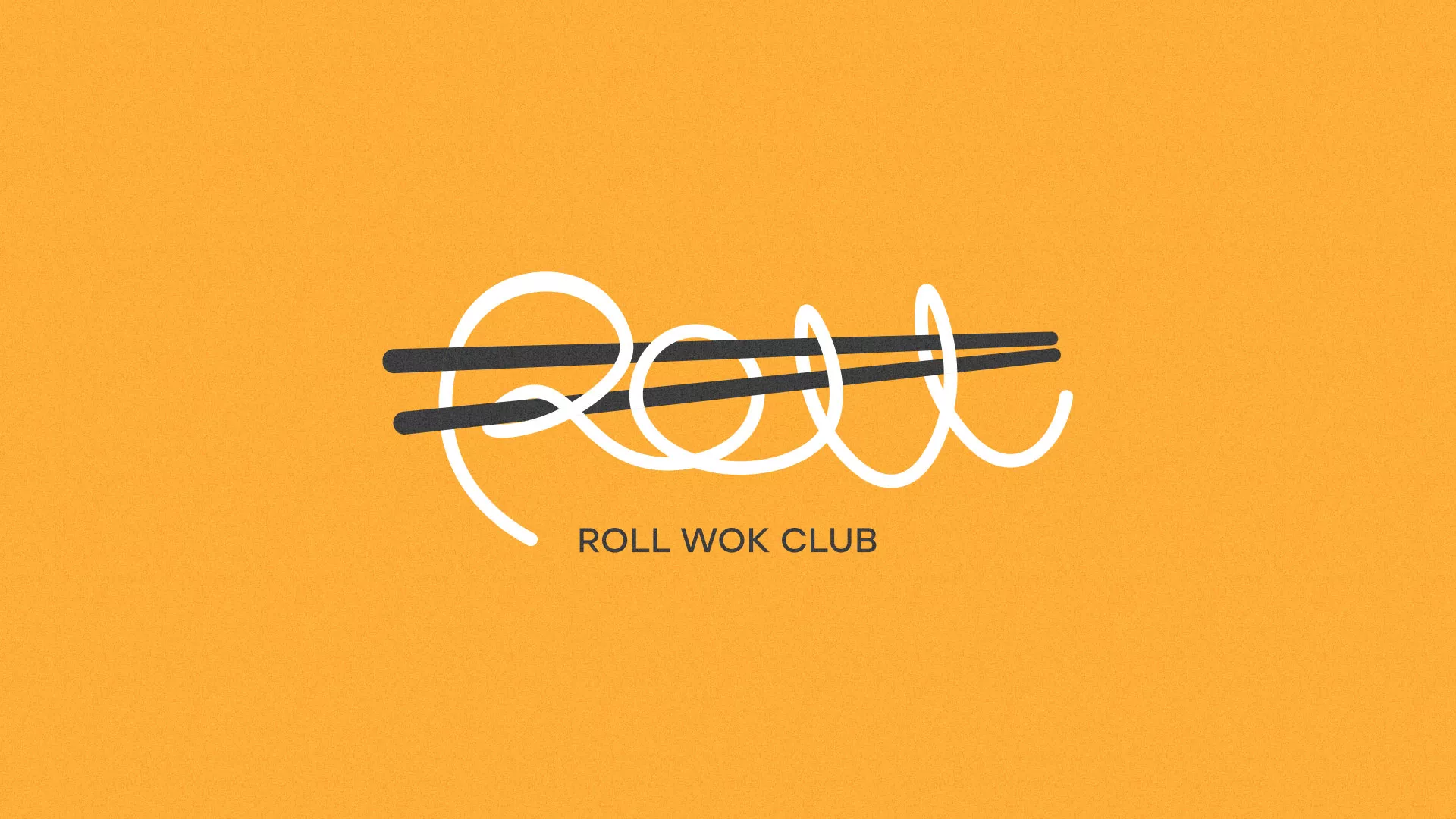 Создание дизайна упаковки в Коряжме для суши-бара «Roll Wok Club» Создание дизайна упаковки в Коряжме для суши-бара «Roll Wok Club»